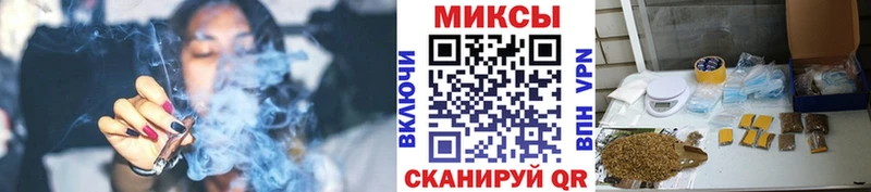 БУТИРАТ Butirat  Купить  Череповец 