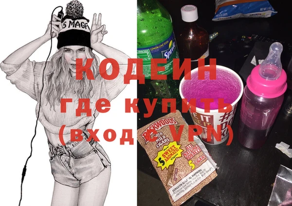 амф Вязники