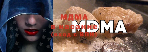 амф Вязники