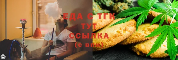амф Вязники