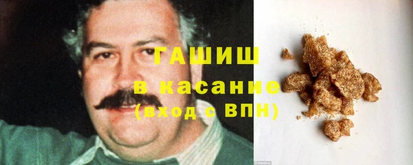 амф Вязники