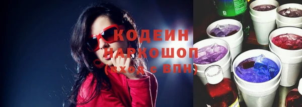 амф Вязники
