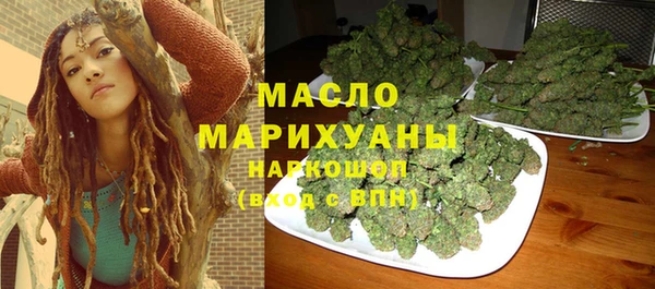 амф Вязники