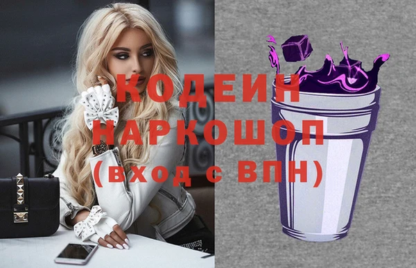 амф Вязники