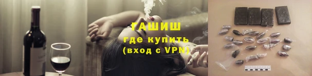амф Вязники