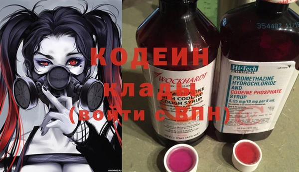 амф Вязники