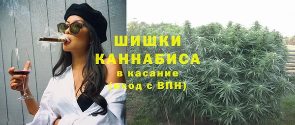 мефедрон VHQ Вяземский