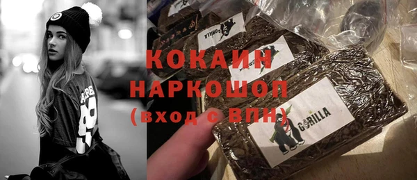 мефедрон VHQ Вяземский