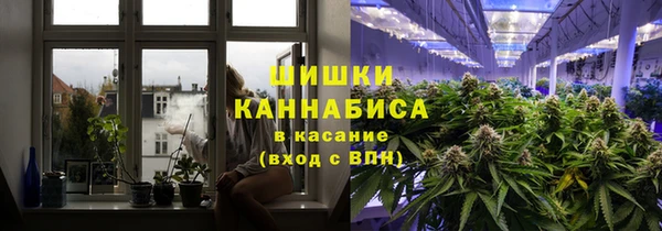 мескалин Вязьма