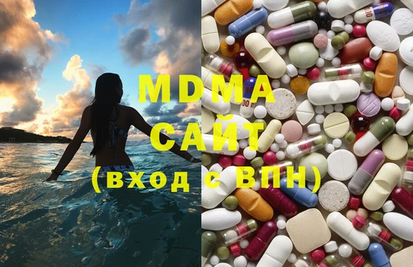 амф Вязники